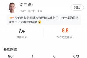比利时vs塞内加尔直播_比利时vs塞内加尔免费观看直播在线_世界杯比利时vs塞内加尔在线观看