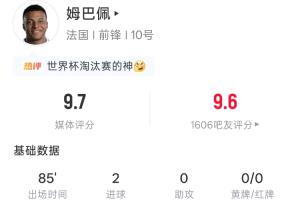 澳大利亚vs埃及直播_澳大利亚vs埃及比赛直播_澳大利亚vs埃及高清比赛直播