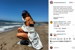 葡萄牙vs克罗地亚直播_世界杯葡萄牙vs克罗地亚在线观看_葡萄牙vs克罗地亚精彩集锦回放