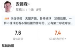 蜘蛛直播-免费无插件直播在线观看_蜘蛛直播nba免费高清现场直播