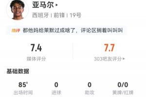 蜘蛛直播-专业体育直播_五大联赛_NBA直播_足球直播
