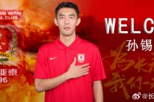 世界杯直播_cctv世界杯高清直播_免费世界杯直播在线观看