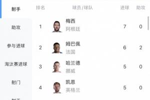 蜘蛛直播-免费无插件直播在线观看_蜘蛛直播nba免费高清现场直播
