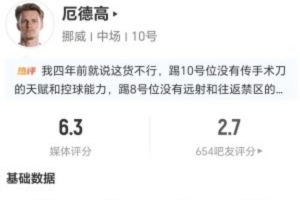 2026世界杯直播_美加墨世界杯直播观看入口_高清世界杯直播在线观看入口