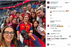 2026世界杯直播入口_足球直播免费观看_NBA高清直播