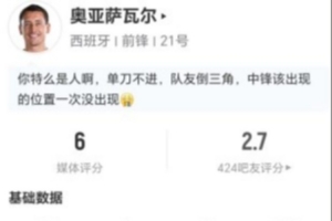 世界杯直播_世界杯直播免费在线观看_世界杯直播免费观看入口