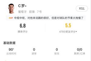 法国直播_法国联赛视频直播_法国队直播免费观看