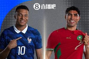 西班牙vs比利时直播_西班牙vs比利时超清在线直播_西班牙vs比利时直播全场录像