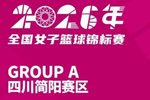 西班牙vs比利时直播_西班牙vs比利时世界杯直播_世界杯西班牙vs比利时在线观看无插件
