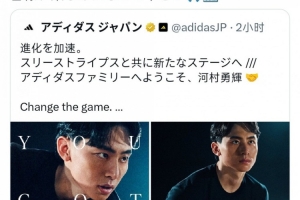 法国直播_法国联赛视频直播_法国队直播免费观看