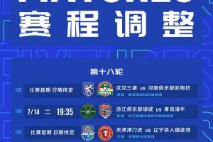 世界杯在线直播_世界杯高清视频直播_世界杯免费无插件观看