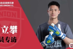球帝直播_球帝免费高清直播观看_球帝直播无插件