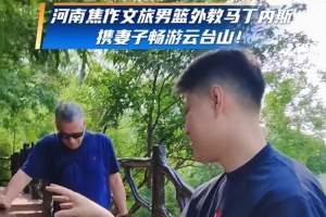 英格兰vs阿根廷直播_世界杯英格兰vs阿根廷在线观看无插件_英格兰vs阿根廷赛事直播