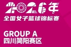 英格兰vs阿根廷直播_世界杯英格兰vs阿根廷直播_世界杯英格兰vs阿根廷在线观看