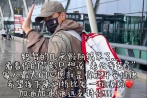 世界杯直播_cctv世界杯高清直播_免费世界杯直播在线观看
