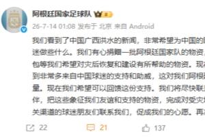 蜘蛛直播-免费无插件直播在线观看_蜘蛛直播nba免费高清现场直播