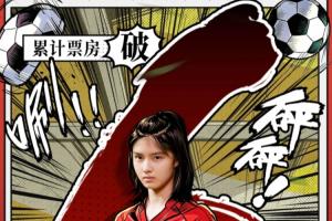 英格兰vs阿根廷直播_英格兰vs阿根廷在线观看无插件_英格兰vs阿根廷赛事直播