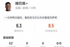 法国直播_法国联赛视频直播_法国队直播免费观看